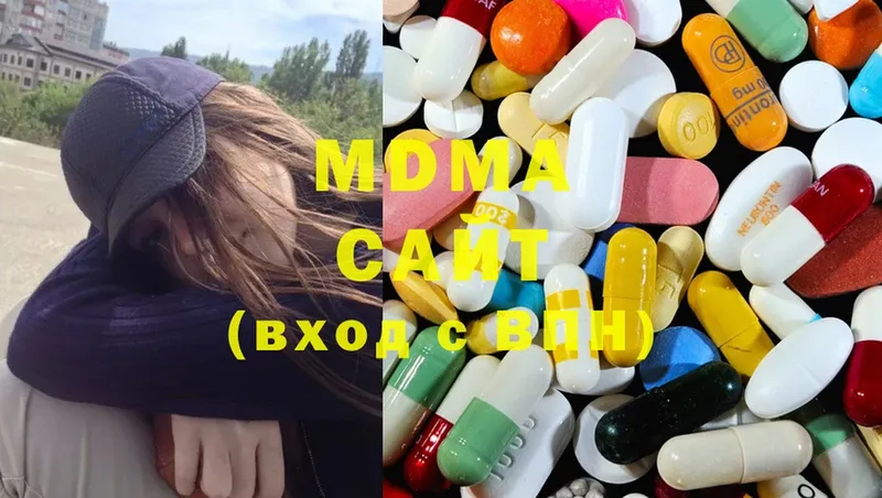 MDMA Molly  МЕГА ТОР  Дмитриев 